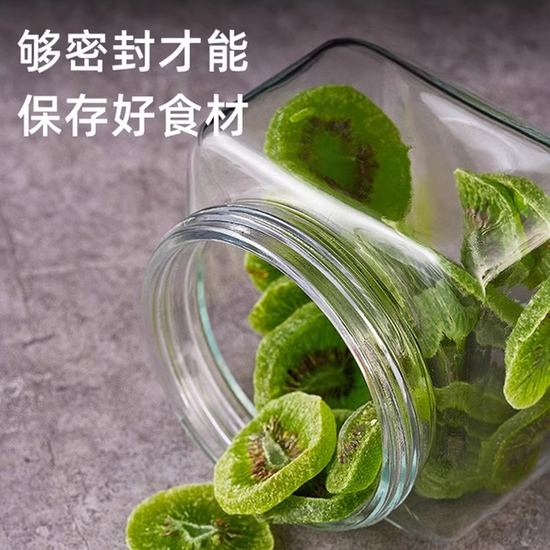 glass jar 4