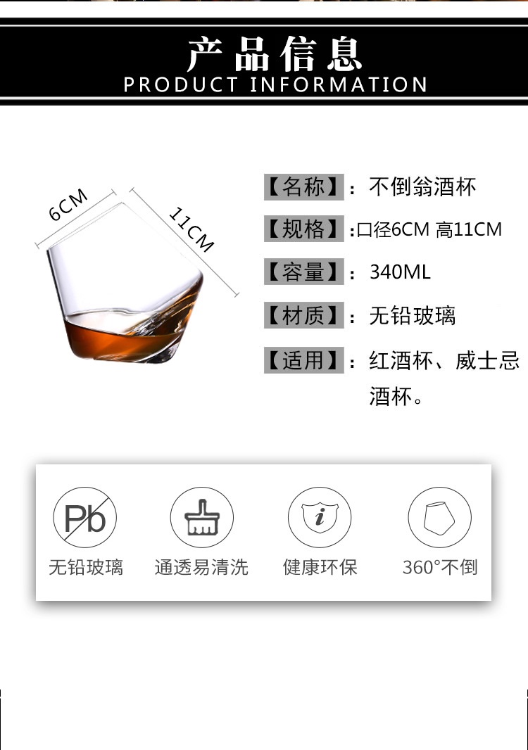 Factory wholesale tumbler whiskey glass clear glass