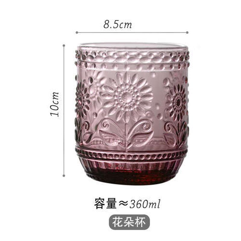 Vintage Glassware Drinking Cup Embossed Flower Decorated Glassware Colored Glass Suitable for Whiskey, Beer, Juice, Cocktail