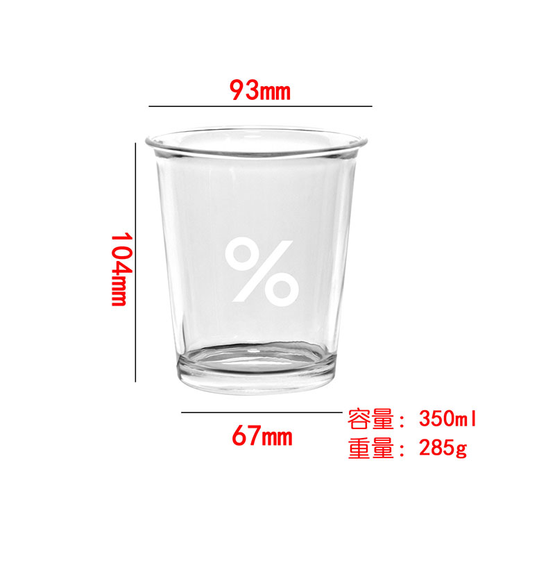 Direct Factory Customized Glass Tumbler Creative Decal Printing