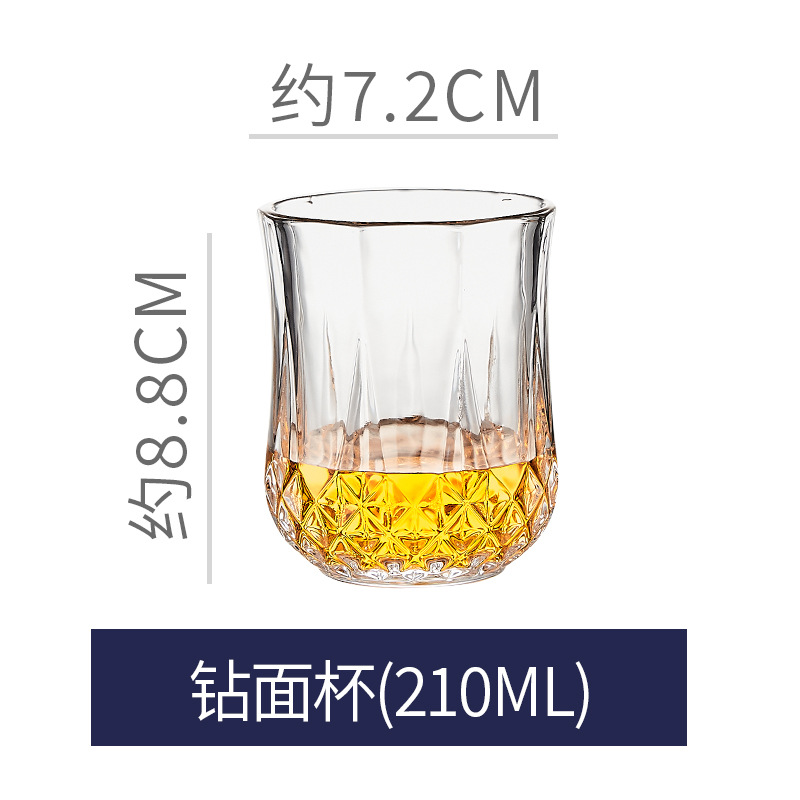 Embossed whisky glass gift box set bar classic spirits foreign wine glass home glass glass beer glass