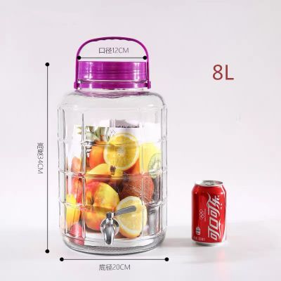 High-Capacity Clip Top Dispenser Drink Water Juice Punch Cocktail Tap Pickled Handled Glass Mason Jar