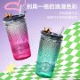 Rainbow Glass Water Cup with Lid and Straw – Colorful Drinking Cup for On-the-Go