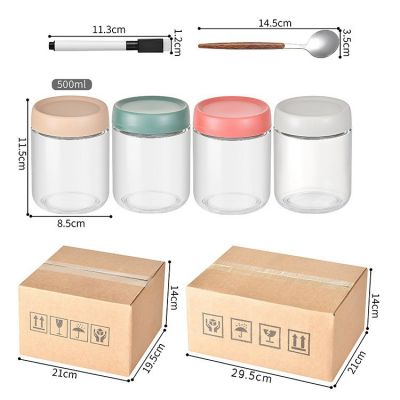 Airtight Glass Storage Jar Set with Colorful Plastic Lids Free Combination Available in Set of 4 and Set of 6